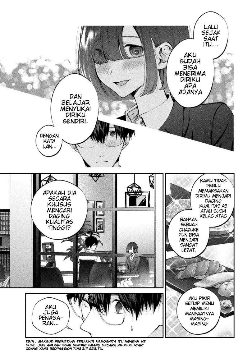 image-komik-inu-to-kuzu-chapter-16-10/21