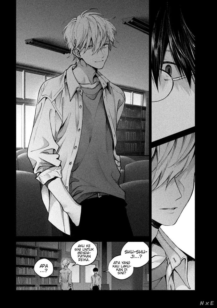 image-komik-inu-to-kuzu-chapter-17-10/20