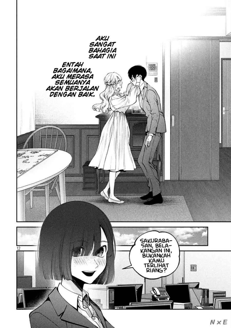 image-komik-inu-to-kuzu-chapter-19-12/18