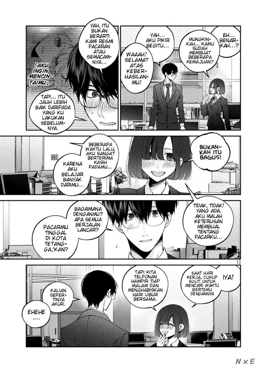 image-komik-inu-to-kuzu-chapter-19-13/18