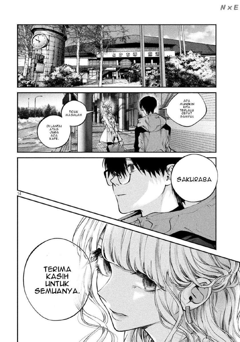 image-komik-inu-to-kuzu-chapter-2-14/25