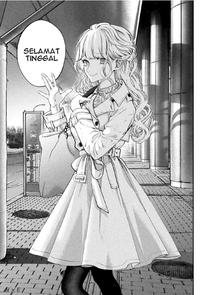 image-komik-inu-to-kuzu-chapter-2-15/25