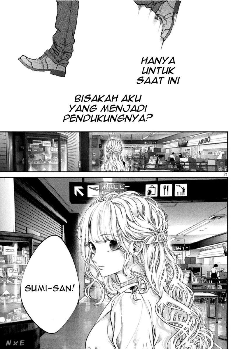 image-komik-inu-to-kuzu-chapter-2-21/25