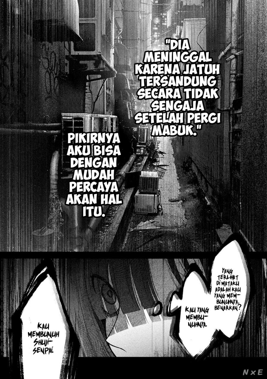 image-komik-inu-to-kuzu-chapter-21-5/20