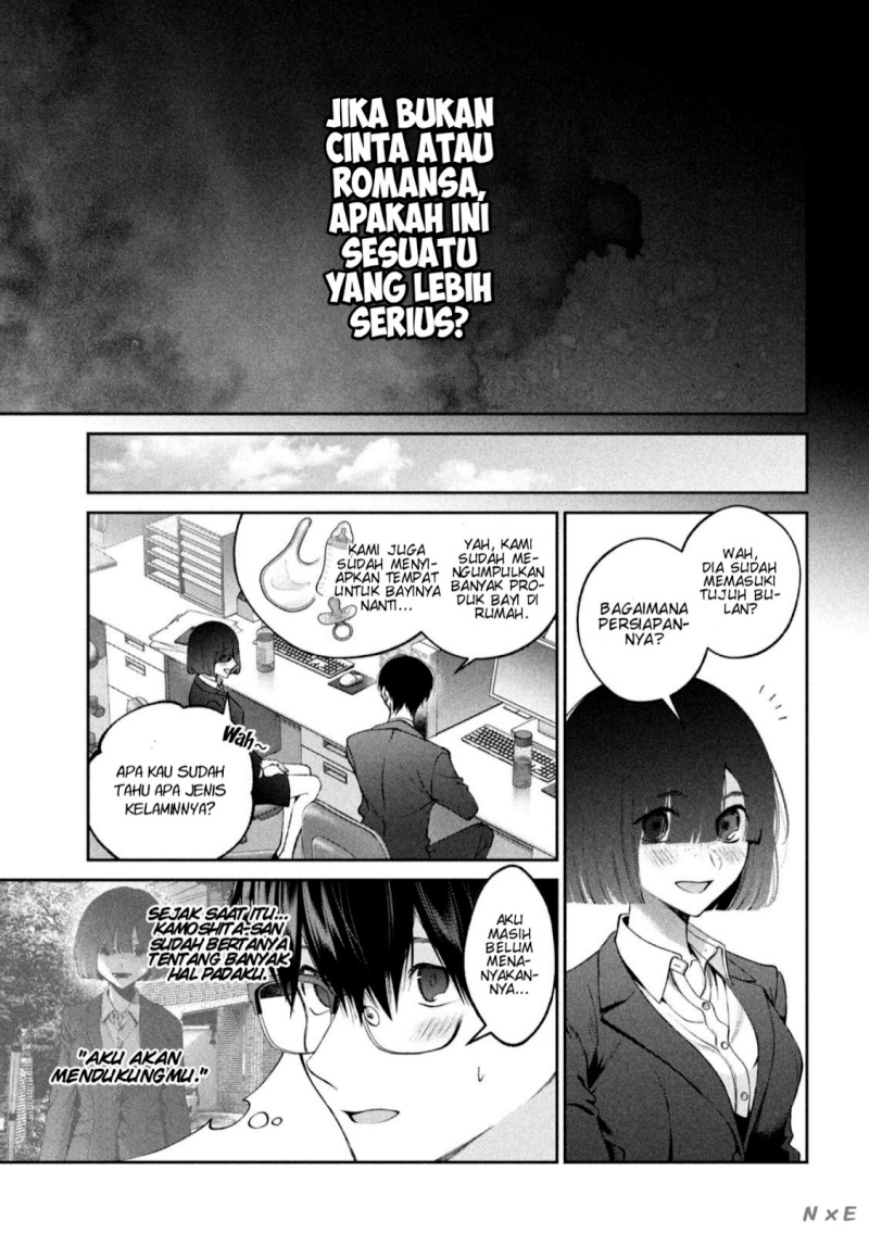 image-komik-inu-to-kuzu-chapter-23-7/19