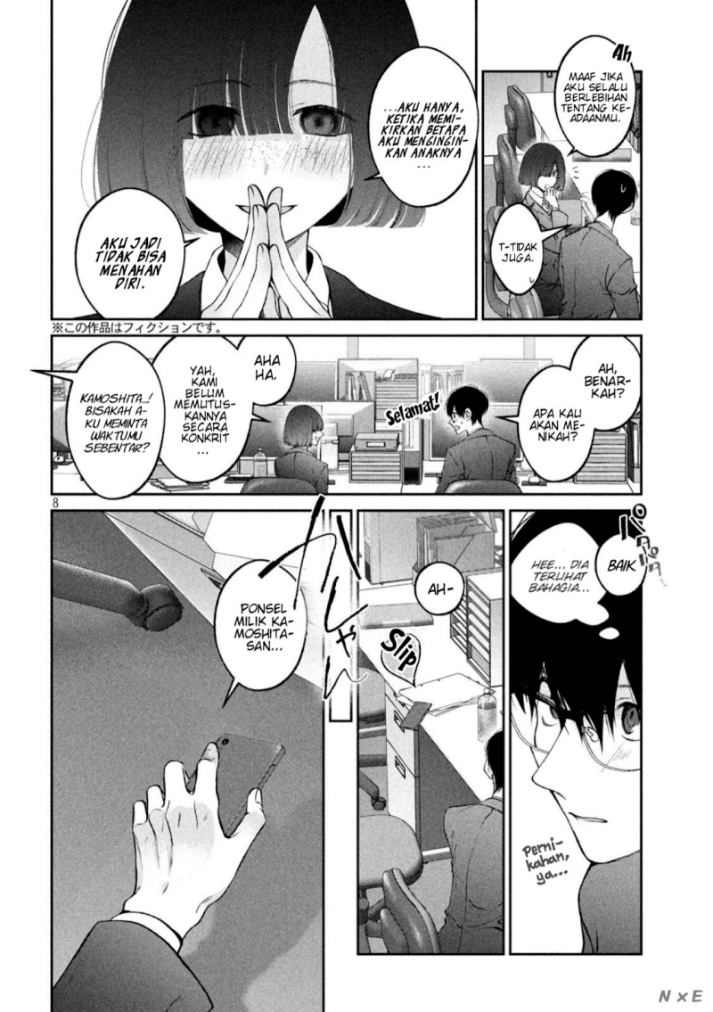 image-komik-inu-to-kuzu-chapter-23-8/19