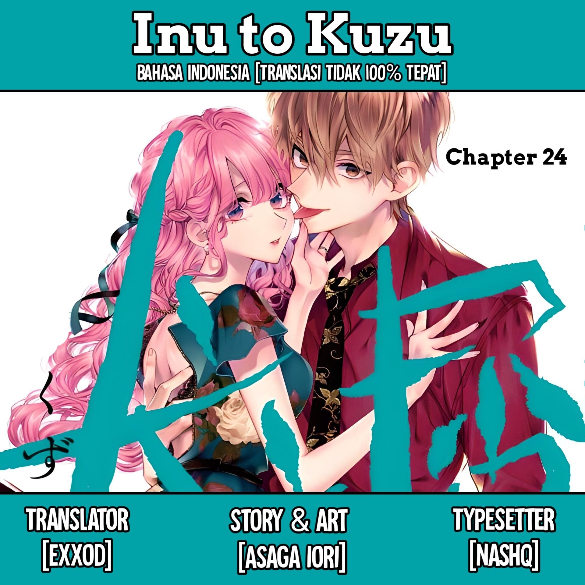 image-komik-inu-to-kuzu-chapter-24-0/21
