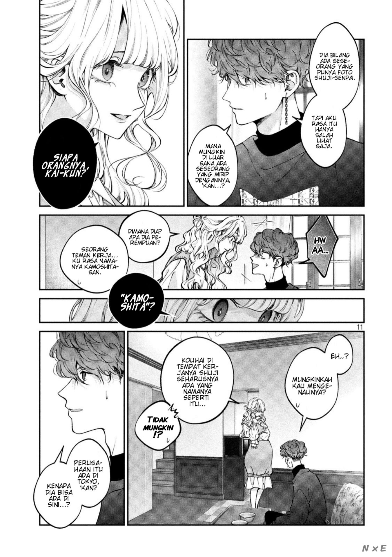 image-komik-inu-to-kuzu-chapter-24-11/21