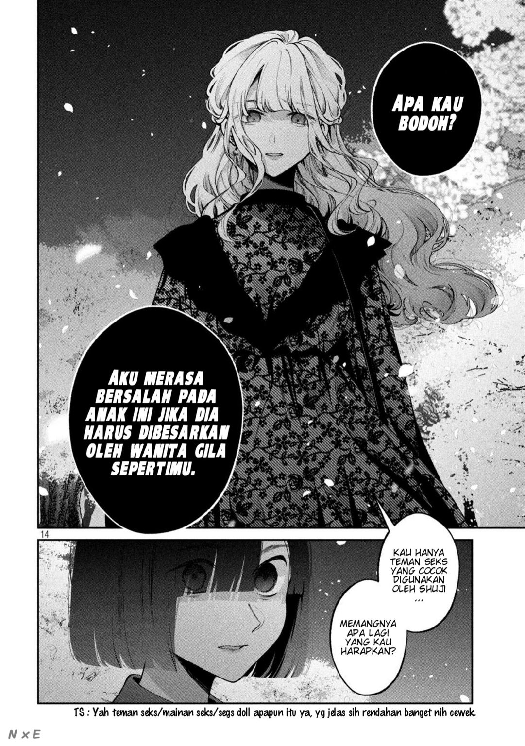 image-komik-inu-to-kuzu-chapter-25-13/18