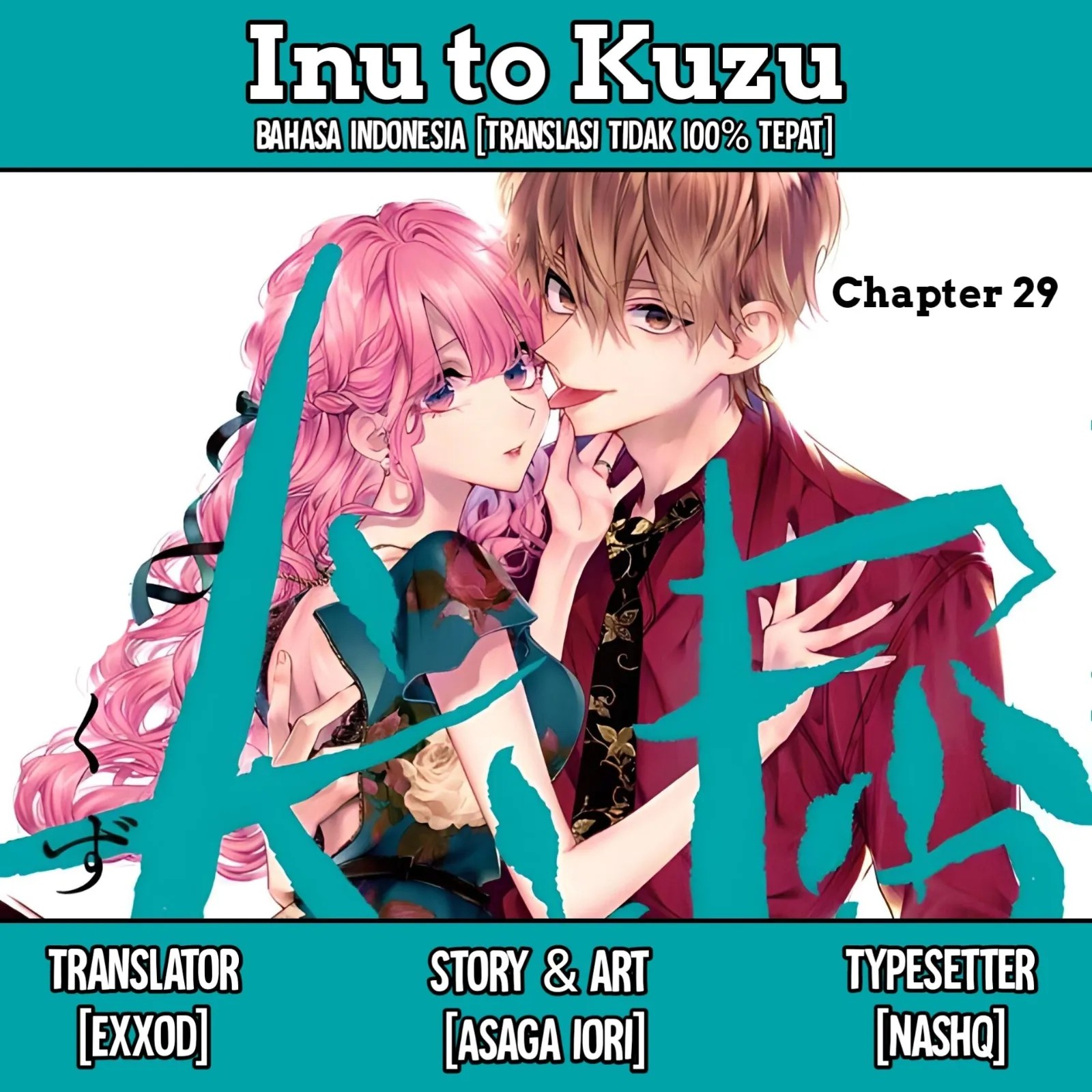 image-komik-inu-to-kuzu-chapter-29-0/20