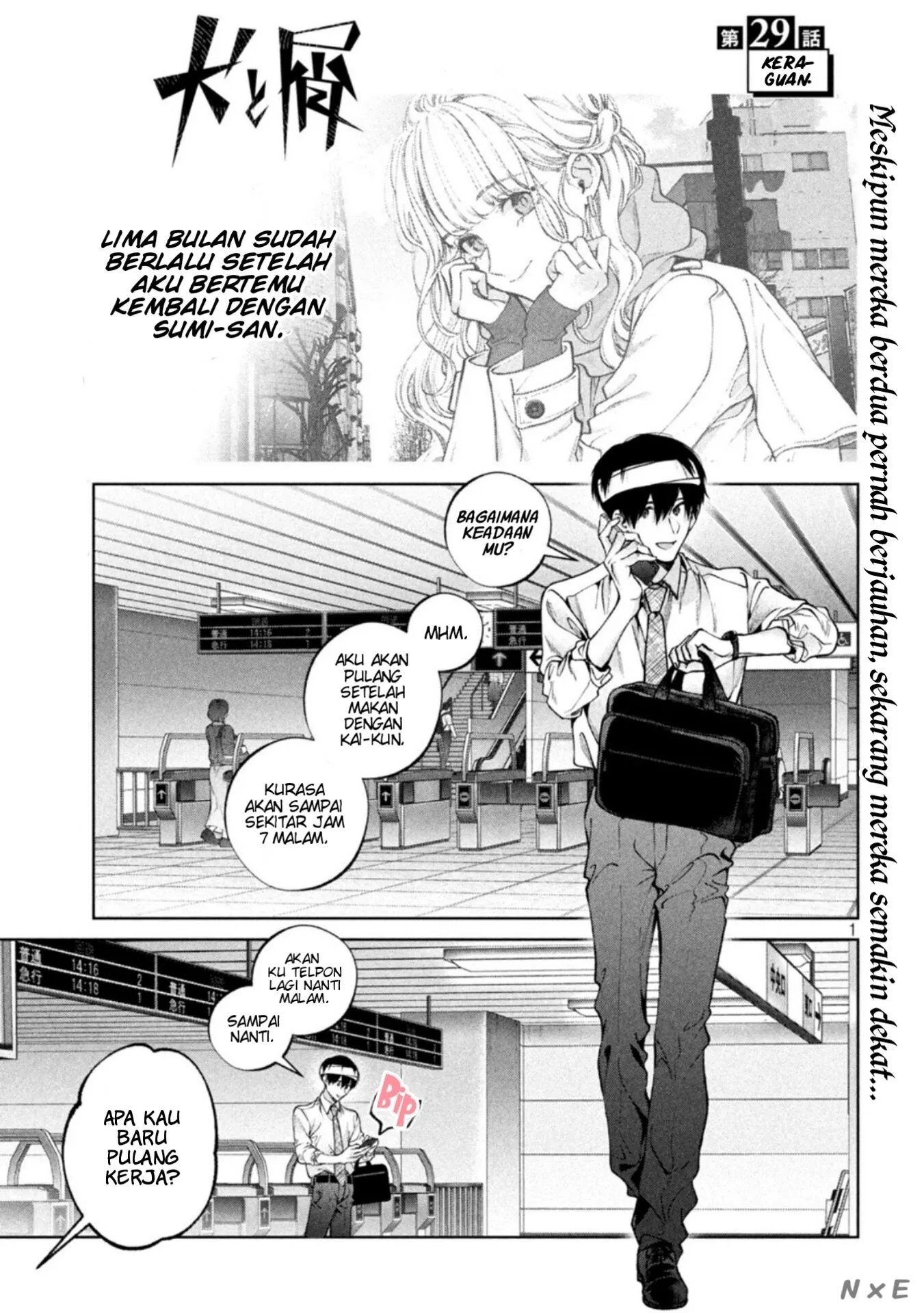 image-komik-inu-to-kuzu-chapter-29-1/20