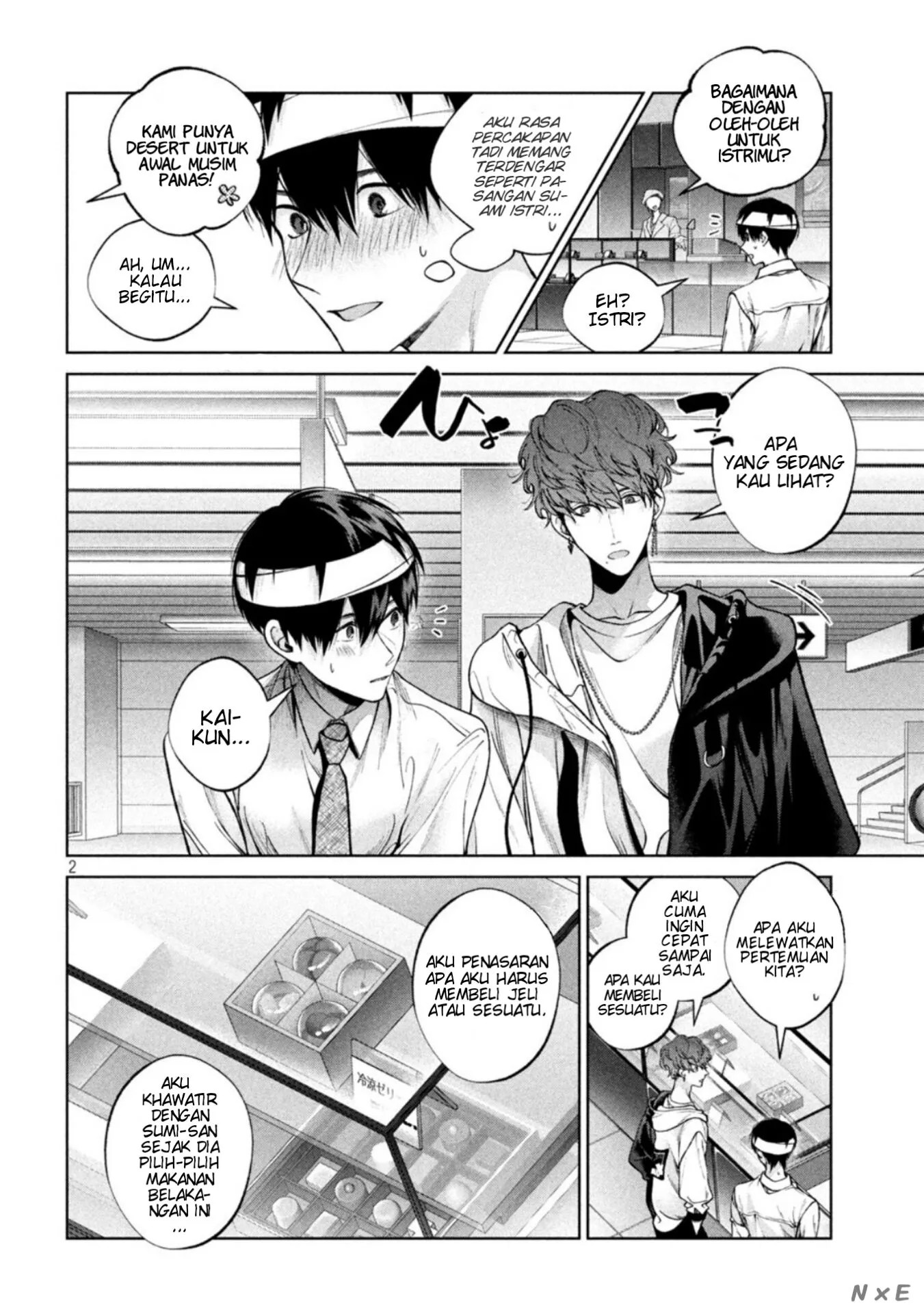 image-komik-inu-to-kuzu-chapter-29-2/20