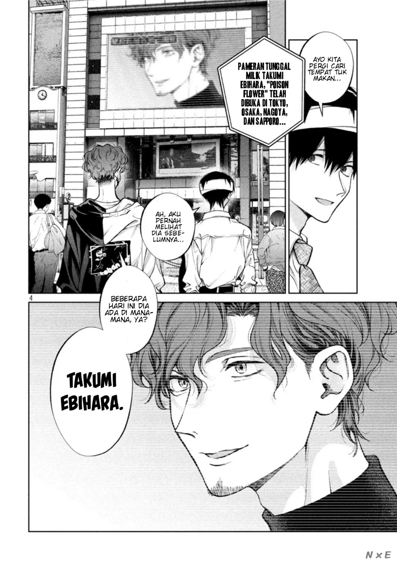 image-komik-inu-to-kuzu-chapter-29-4/20