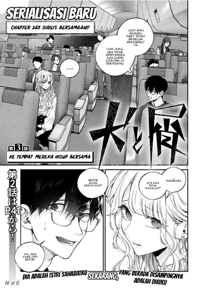 image-komik-inu-to-kuzu-chapter-3-1/19