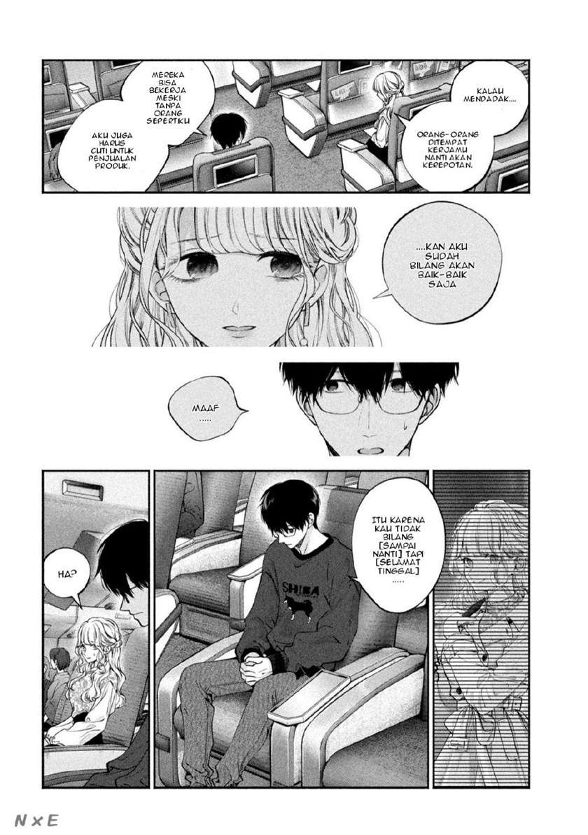 image-komik-inu-to-kuzu-chapter-3-2/19