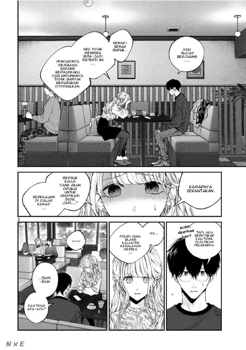 image-komik-inu-to-kuzu-chapter-3-8/19