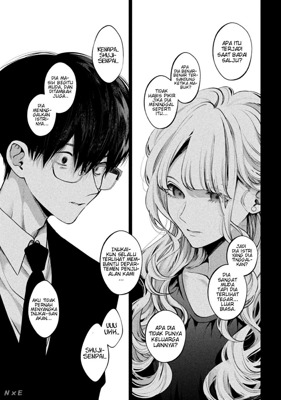 image-komik-inu-to-kuzu-chapter-33-12/18