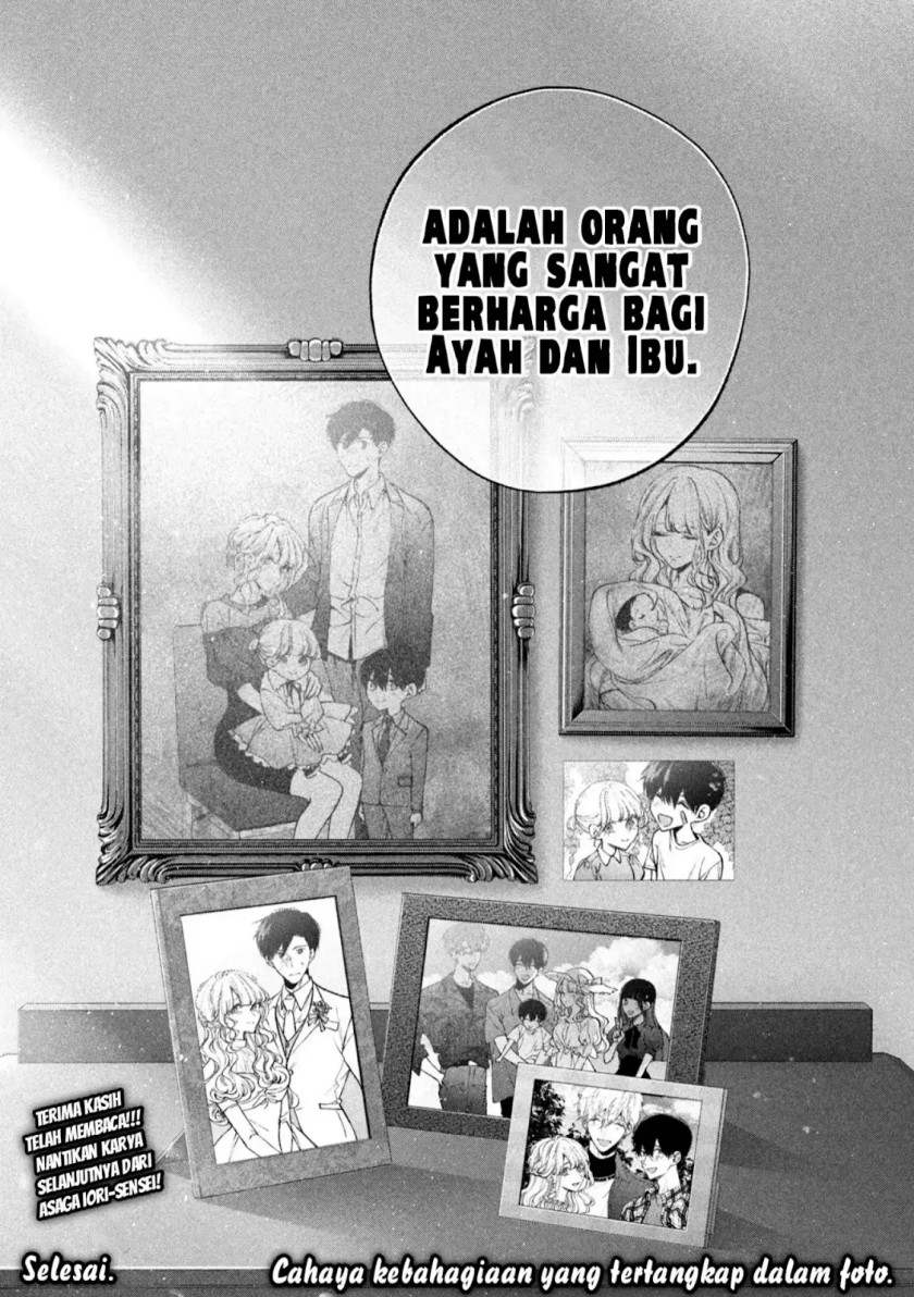 image-komik-inu-to-kuzu-chapter-41-end-21/23