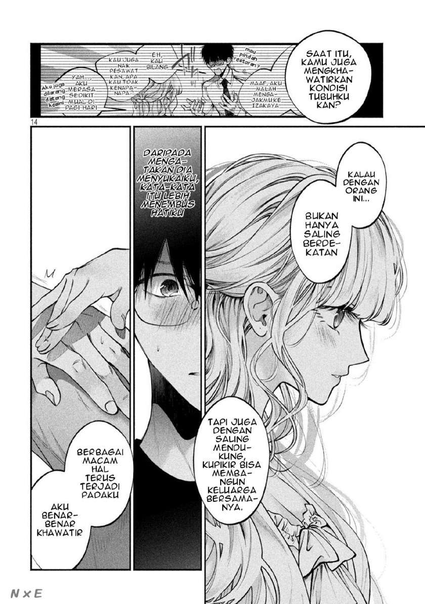 image-komik-inu-to-kuzu-chapter-7-14/19