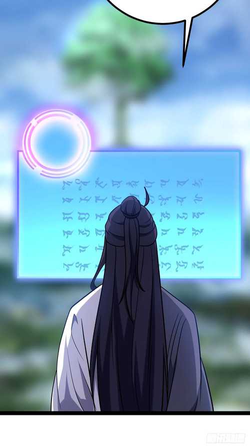 image-komik-invincible-after-a-hundred-years-of-seclusion-chapter-107-56/60