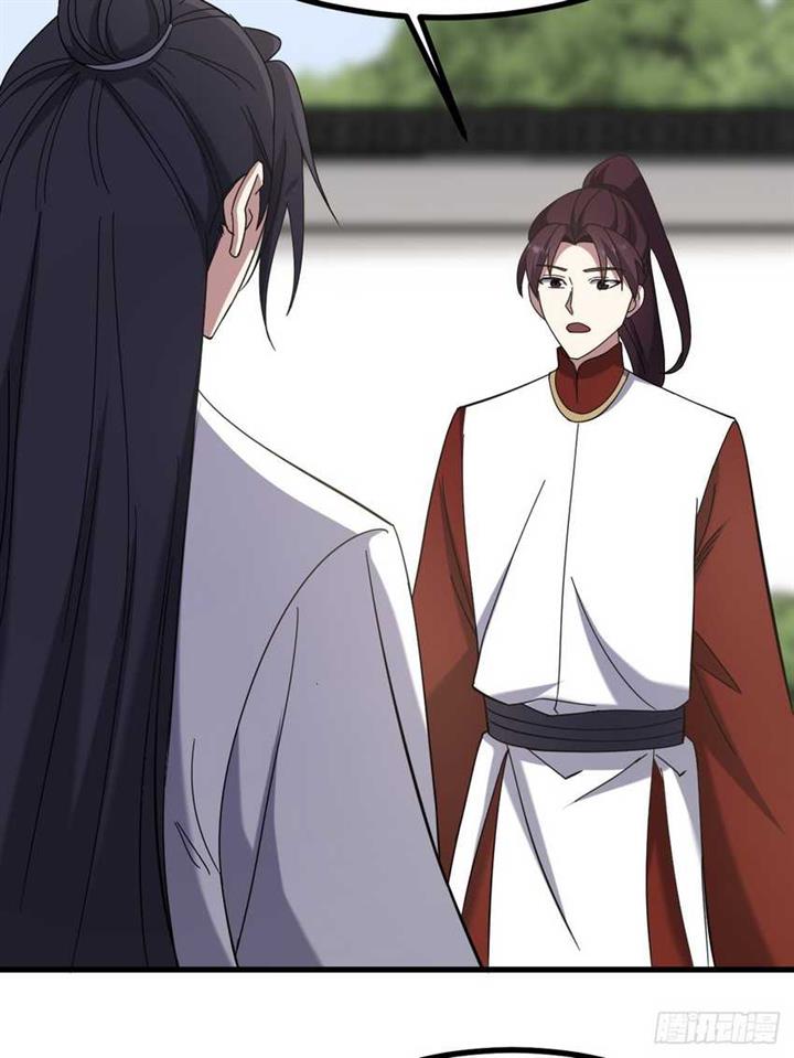 image-komik-invincible-after-a-hundred-years-of-seclusion-chapter-111-6/71