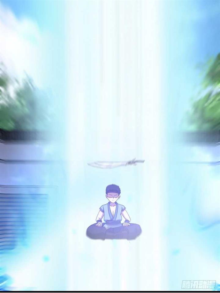 image-komik-invincible-after-a-hundred-years-of-seclusion-chapter-111-17/71