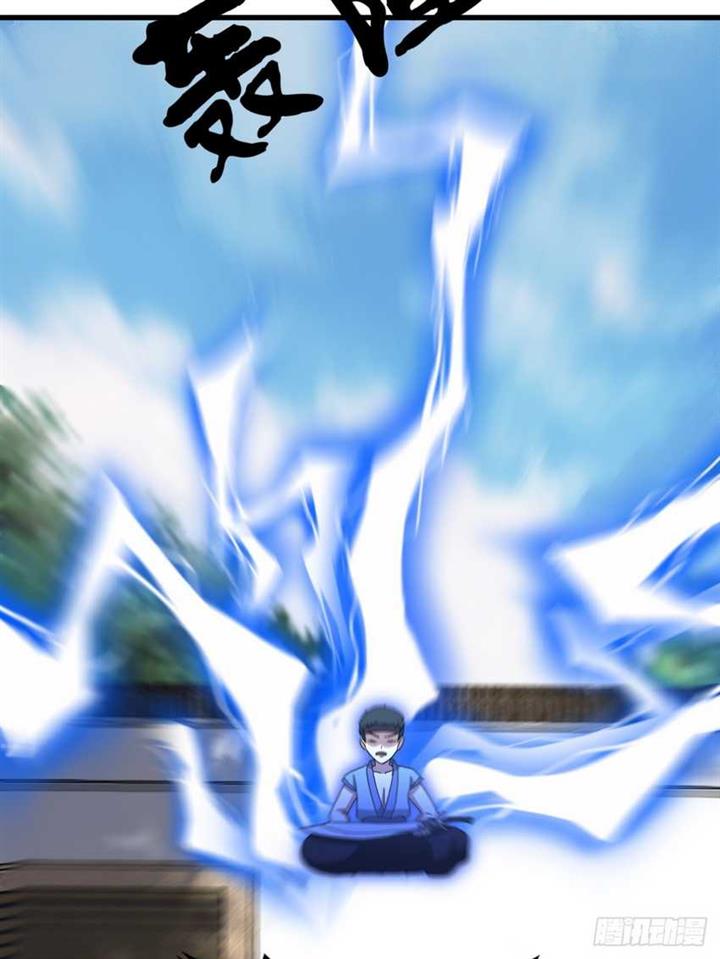 image-komik-invincible-after-a-hundred-years-of-seclusion-chapter-111-26/71