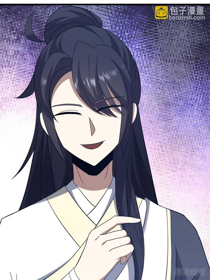 image-komik-invincible-after-a-hundred-years-of-seclusion-chapter-111-30/71