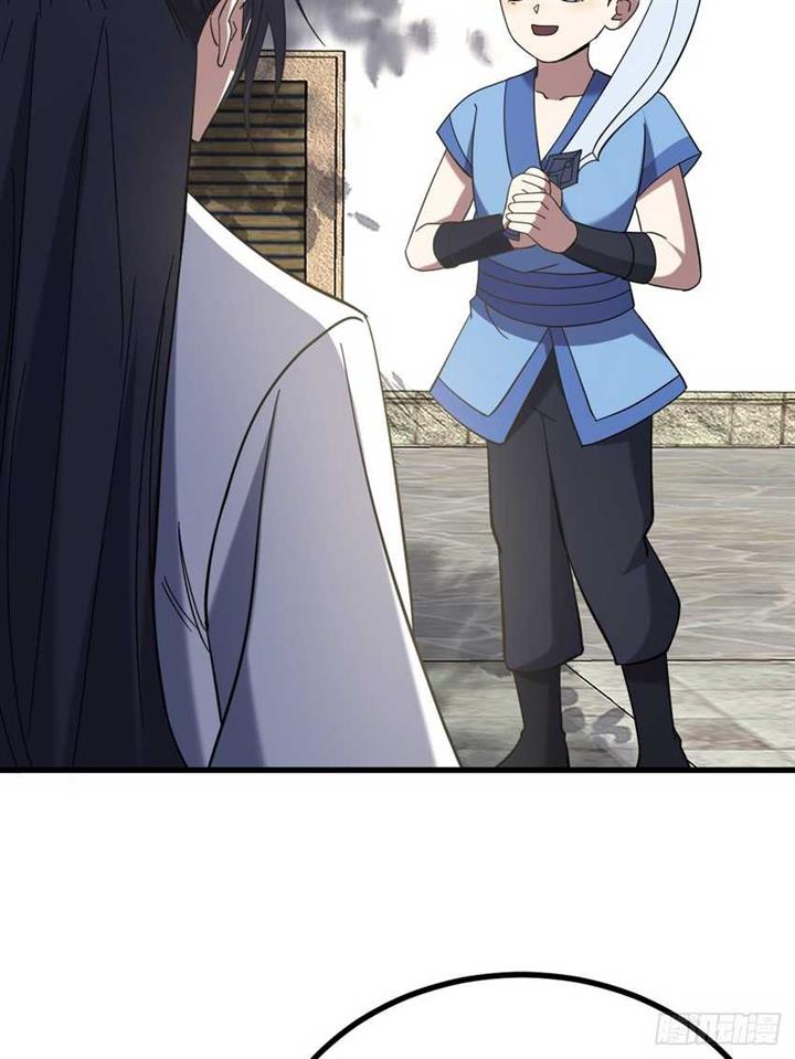 image-komik-invincible-after-a-hundred-years-of-seclusion-chapter-111-34/71