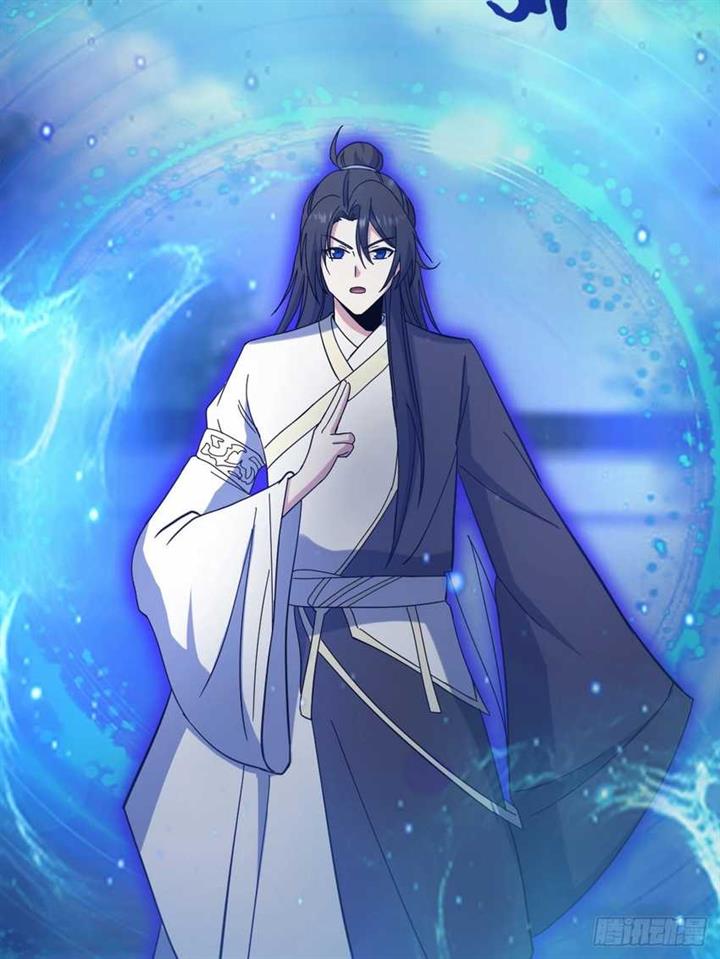 image-komik-invincible-after-a-hundred-years-of-seclusion-chapter-111-57/71