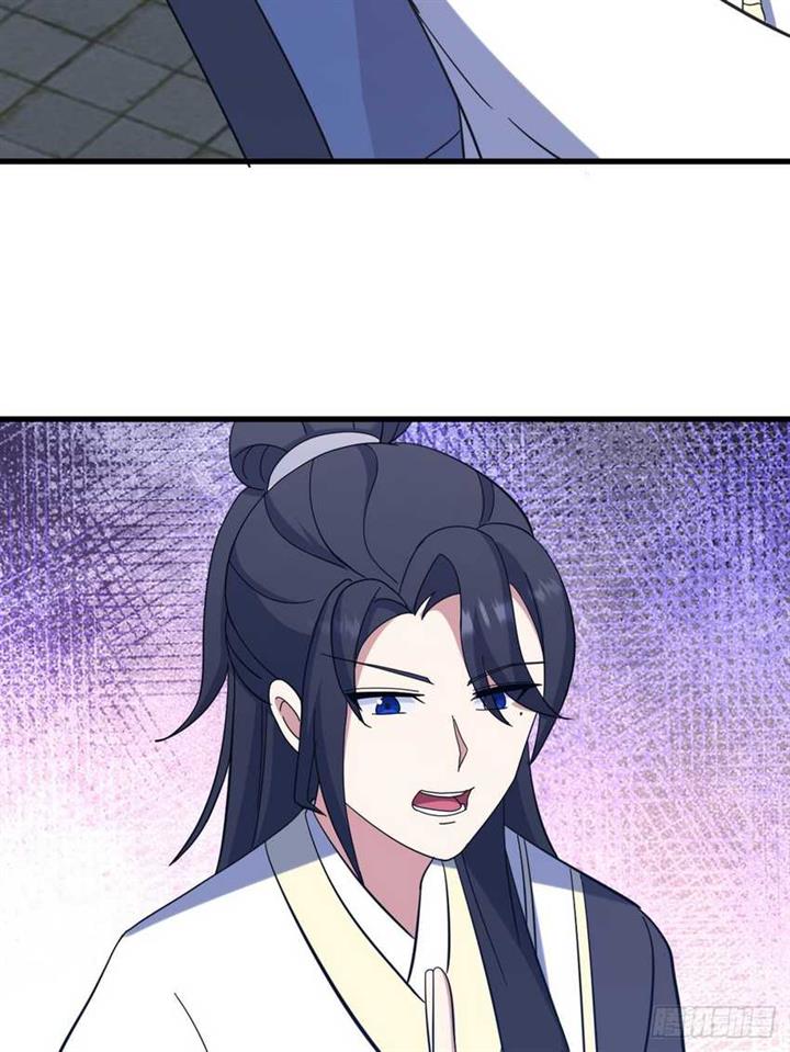 image-komik-invincible-after-a-hundred-years-of-seclusion-chapter-111-64/71