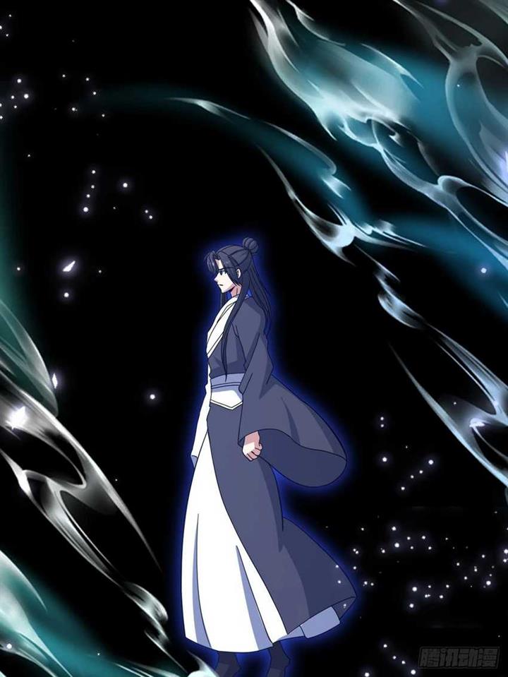 image-komik-invincible-after-a-hundred-years-of-seclusion-chapter-111-66/71