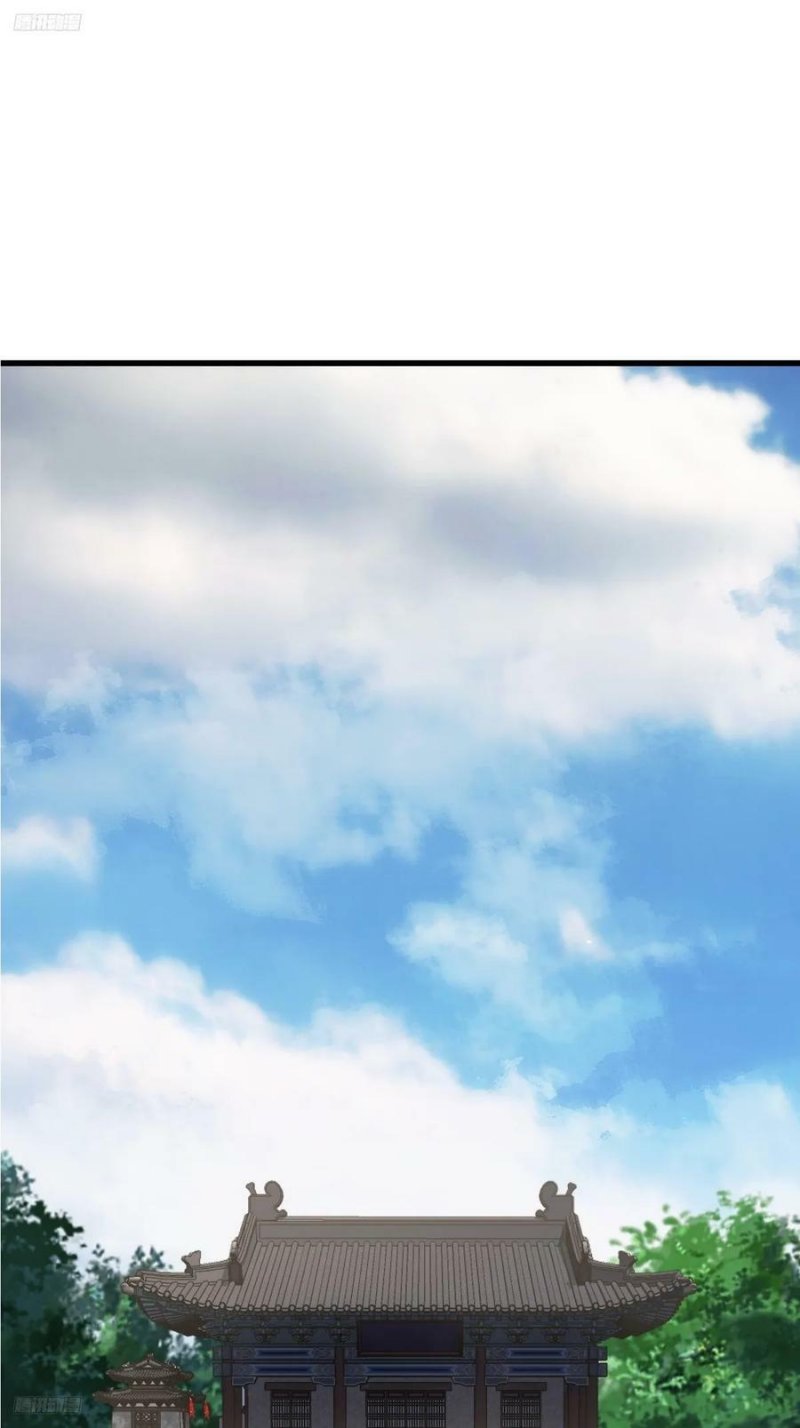 image-komik-invincible-after-a-hundred-years-of-seclusion-chapter-119-2/43