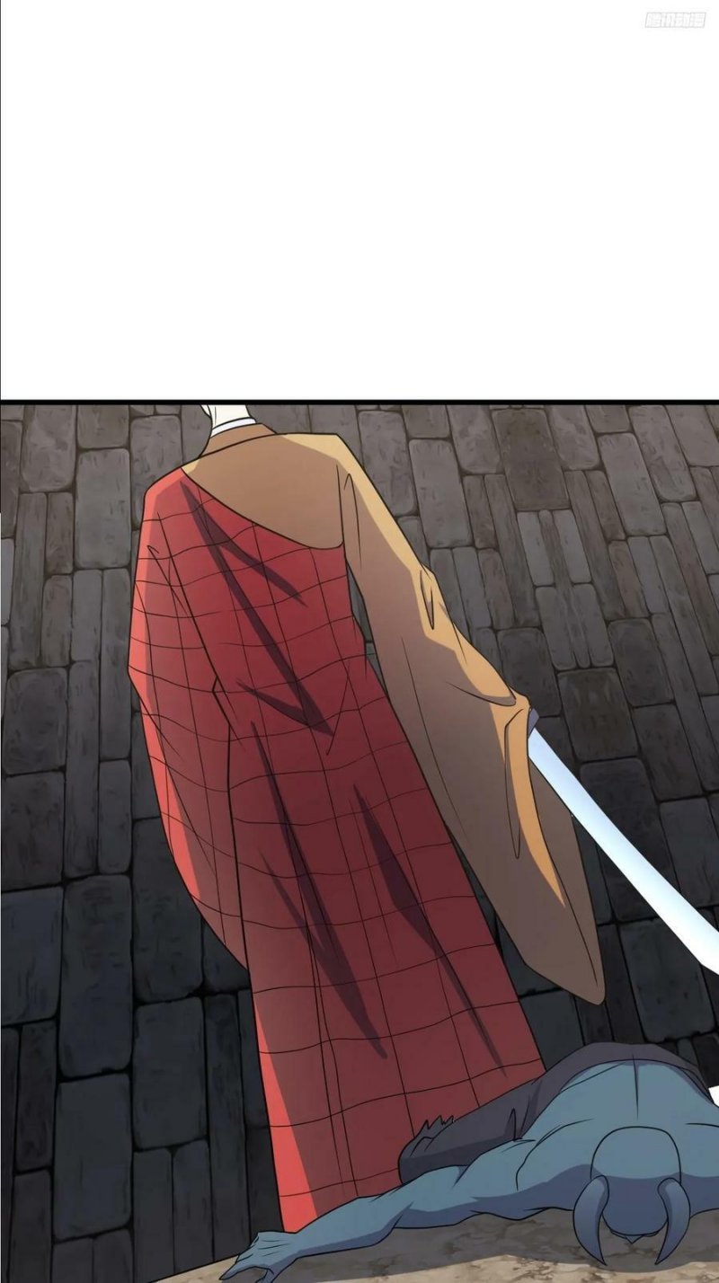 image-komik-invincible-after-a-hundred-years-of-seclusion-chapter-119-5/43