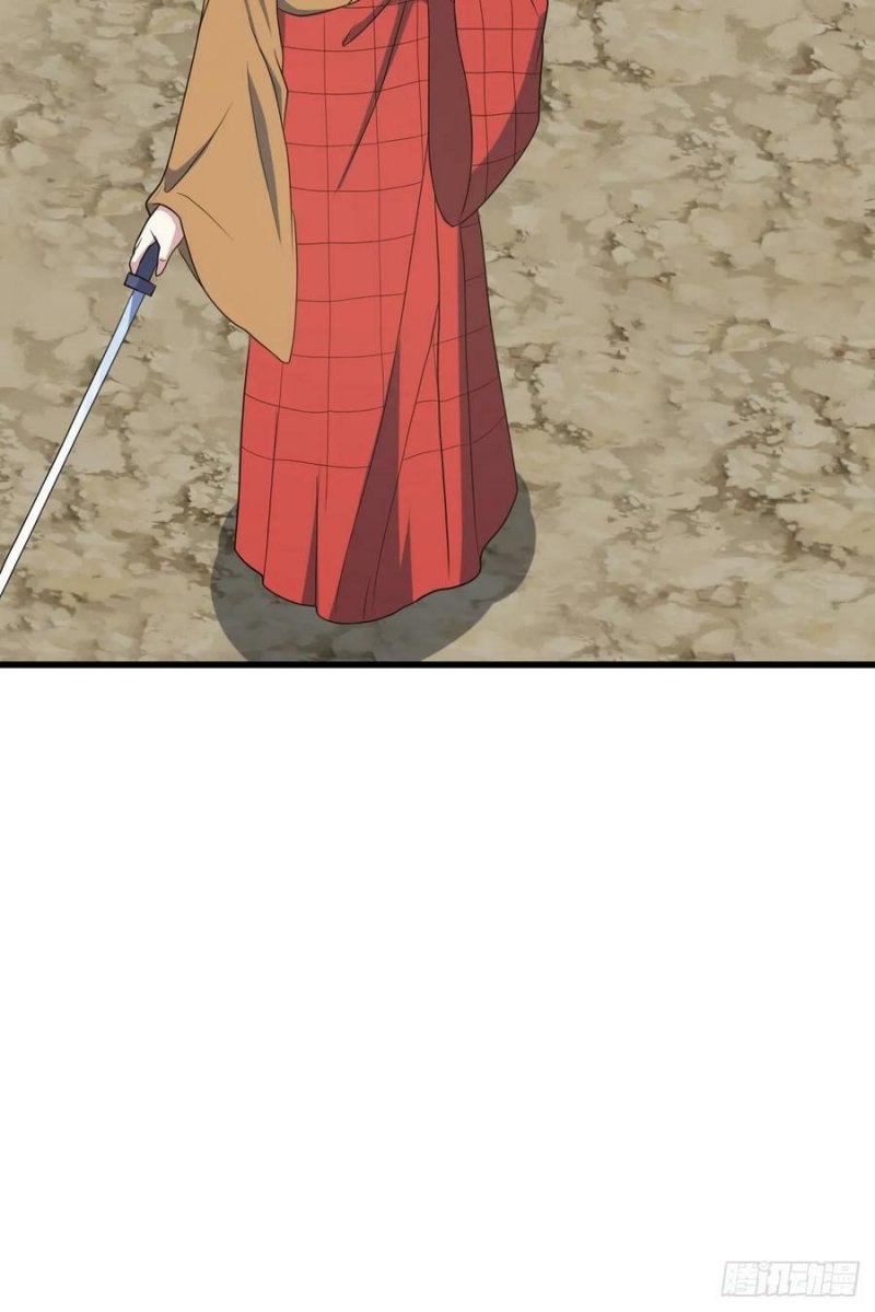 image-komik-invincible-after-a-hundred-years-of-seclusion-chapter-119-14/43