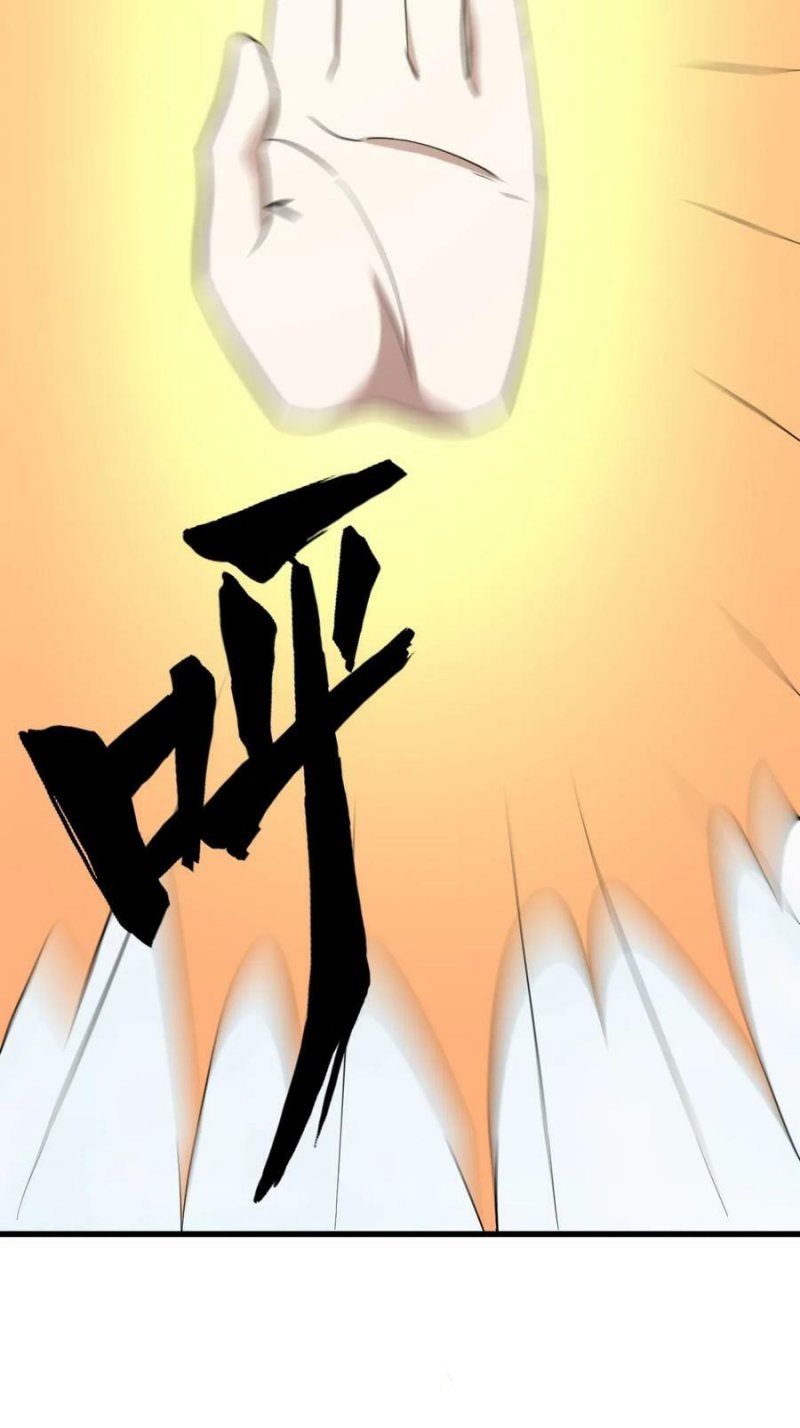 image-komik-invincible-after-a-hundred-years-of-seclusion-chapter-119-19/43