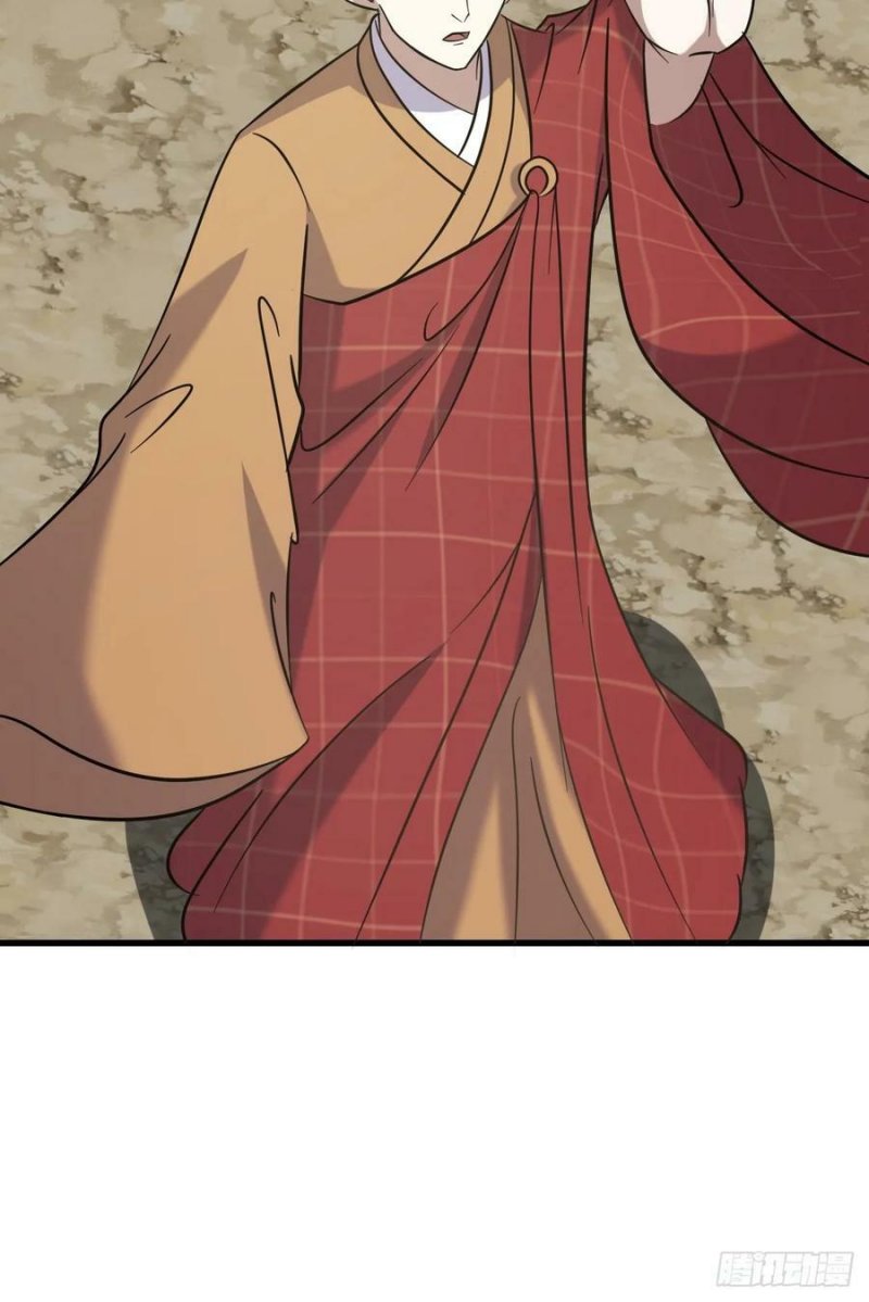 image-komik-invincible-after-a-hundred-years-of-seclusion-chapter-119-30/43