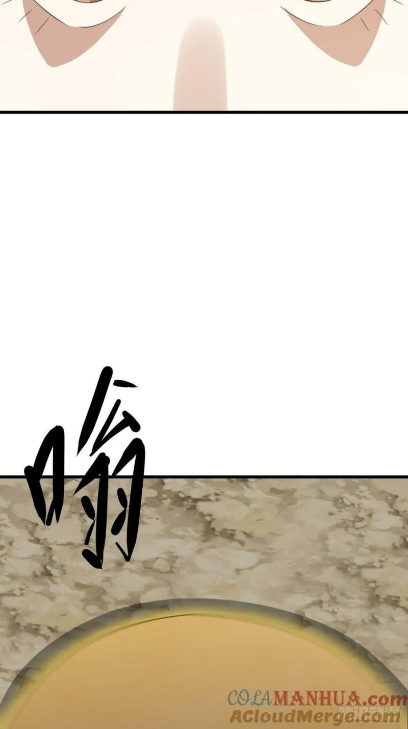 image-komik-invincible-after-a-hundred-years-of-seclusion-chapter-119-33/43