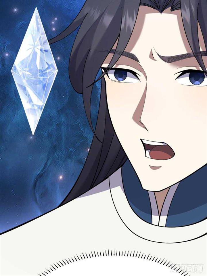 image-komik-invincible-after-a-hundred-years-of-seclusion-chapter-125-9/16