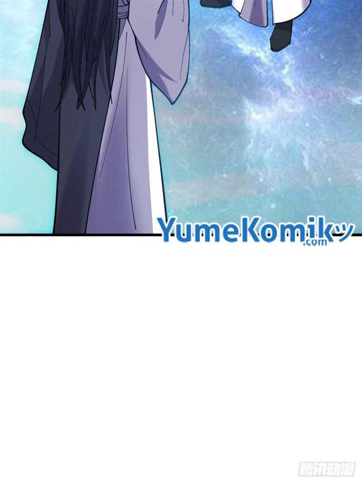 image-komik-invincible-after-a-hundred-years-of-seclusion-chapter-125-12/16