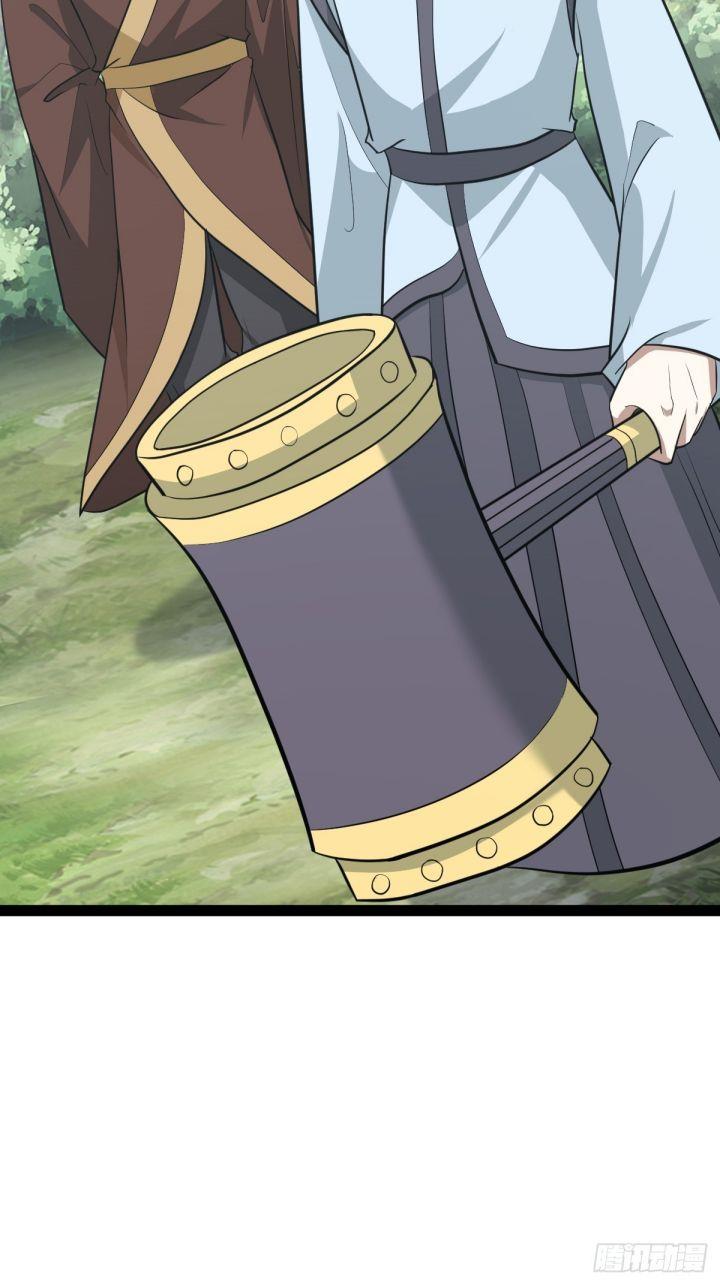 image-komik-invincible-after-a-hundred-years-of-seclusion-chapter-186-45/59