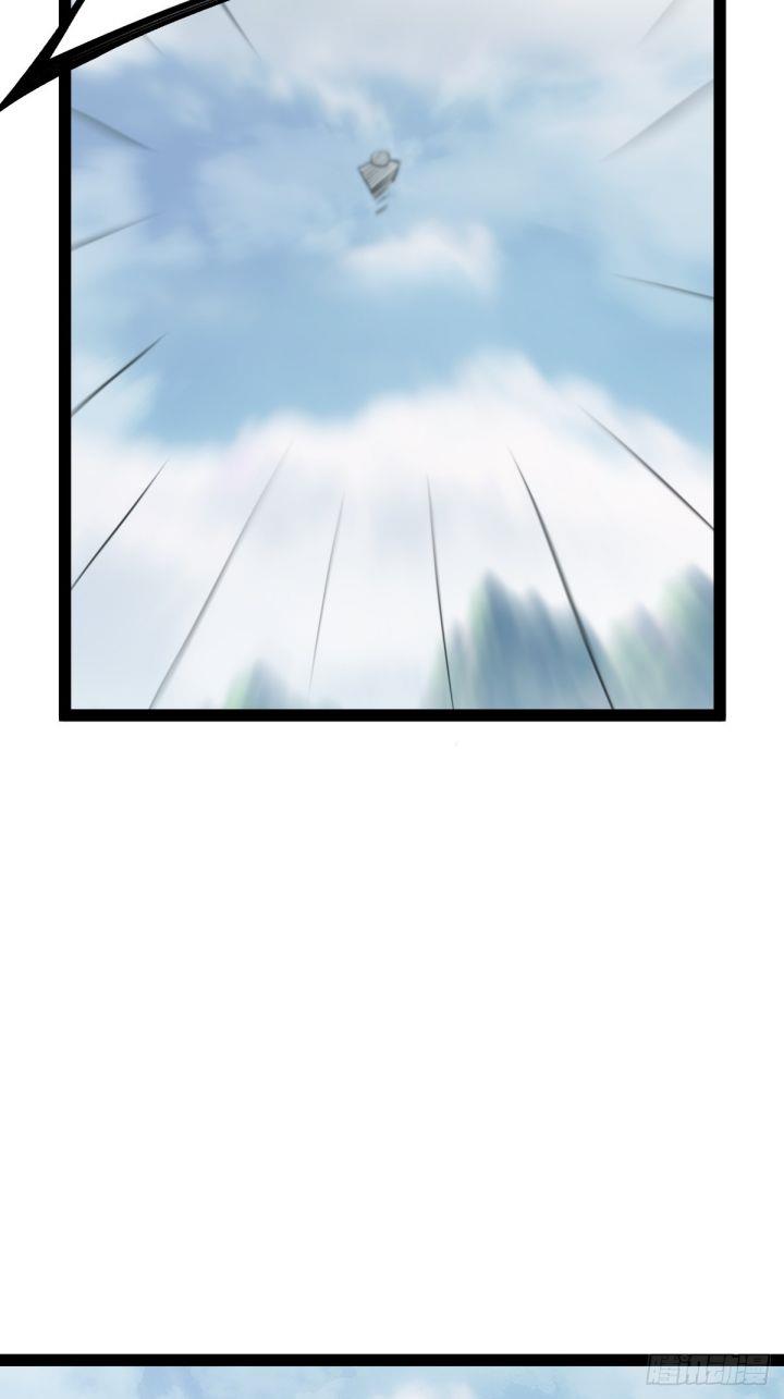 image-komik-invincible-after-a-hundred-years-of-seclusion-chapter-186-48/59