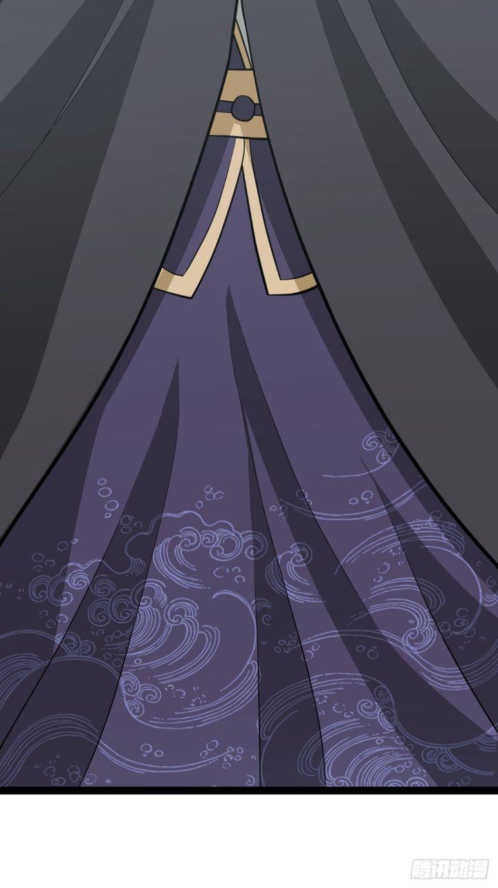 image-komik-invincible-after-a-hundred-years-of-seclusion-chapter-186-51/59