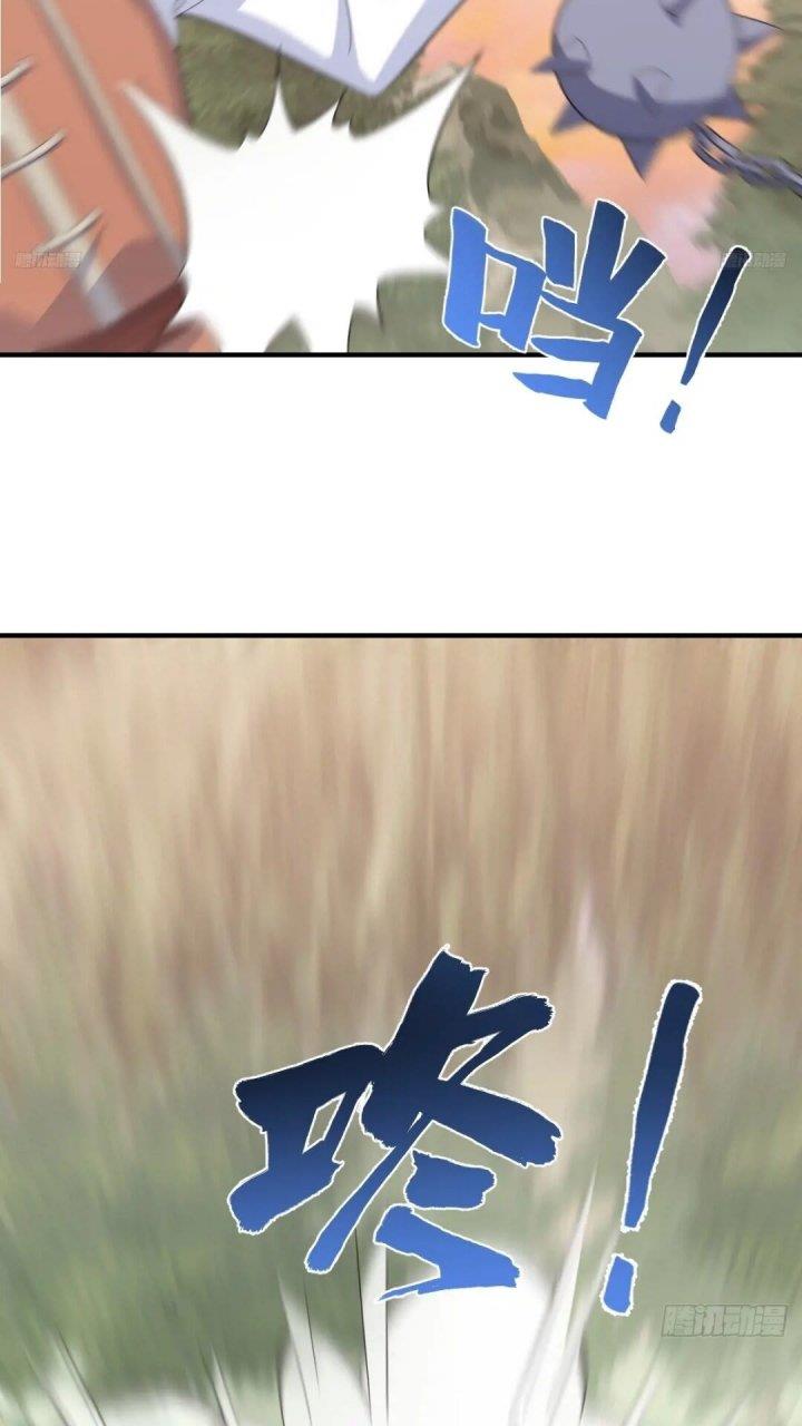 image-komik-invincible-after-a-hundred-years-of-seclusion-chapter-198-10/42