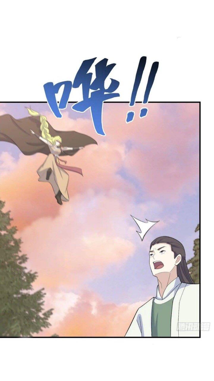 image-komik-invincible-after-a-hundred-years-of-seclusion-chapter-198-15/42