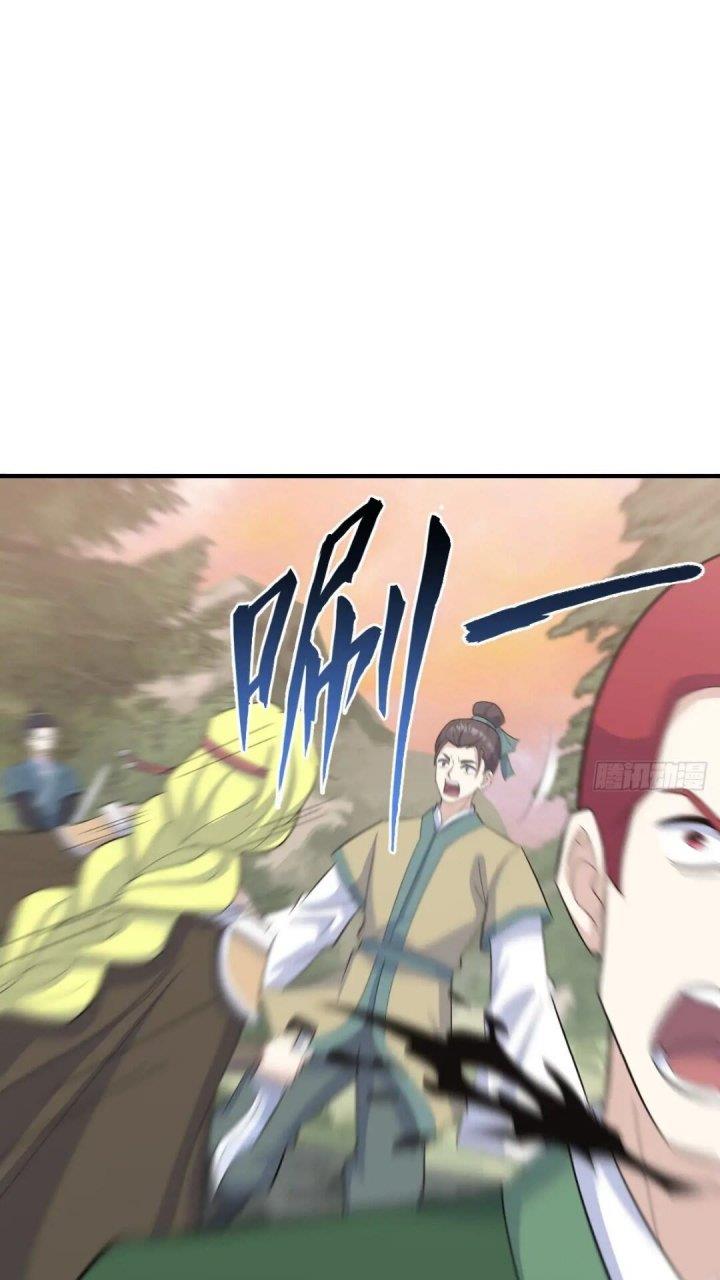 image-komik-invincible-after-a-hundred-years-of-seclusion-chapter-198-16/42