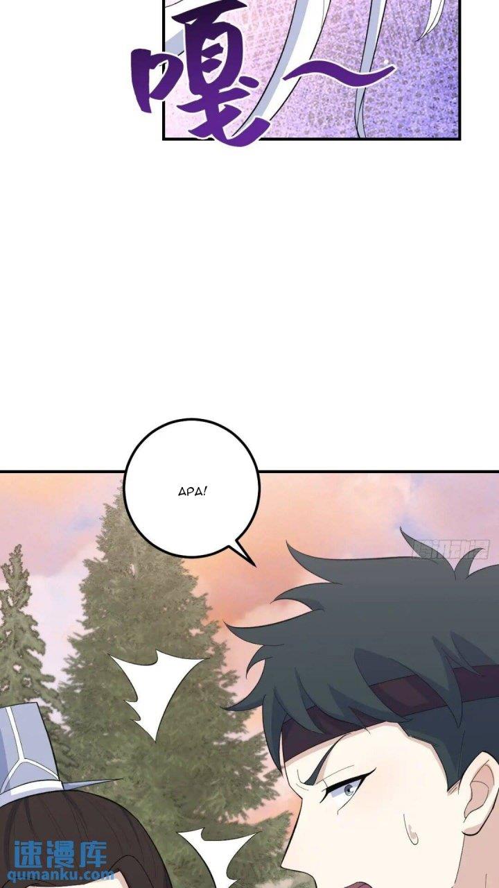 image-komik-invincible-after-a-hundred-years-of-seclusion-chapter-198-28/42