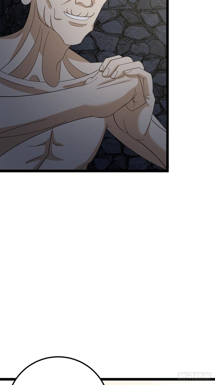 image-komik-invincible-after-a-hundred-years-of-seclusion-chapter-53-4/54