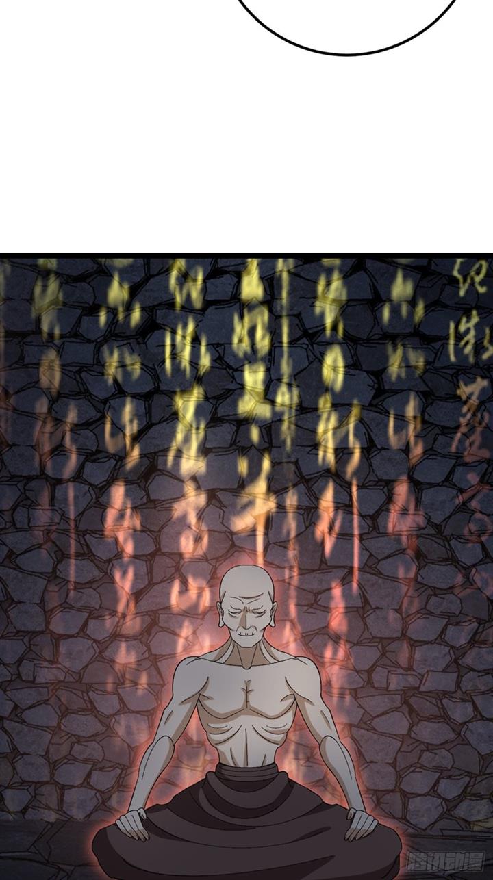 image-komik-invincible-after-a-hundred-years-of-seclusion-chapter-53-10/54