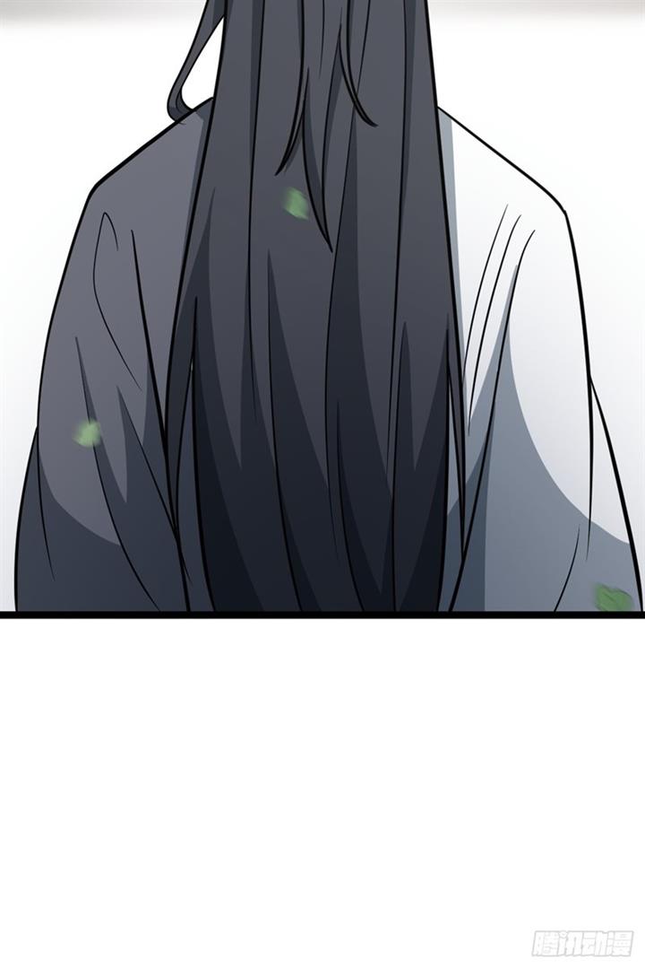 image-komik-invincible-after-a-hundred-years-of-seclusion-chapter-53-32/54